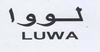 LUWA ووك trademark logo