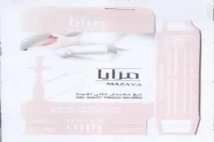 7 4 = trademark logo