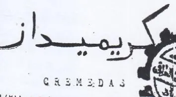 QCREMEDAS ri