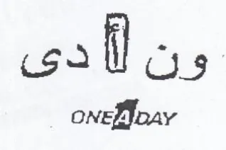 ga fl Cs محمد وده trademark logo