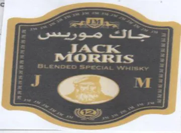 oe ee JACK PIORRIS ES trademark logo