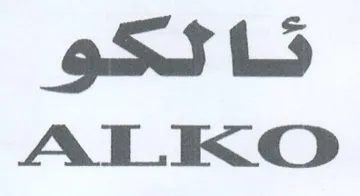oJ L3 ALKO trademark logo