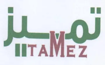 jd trademark logo