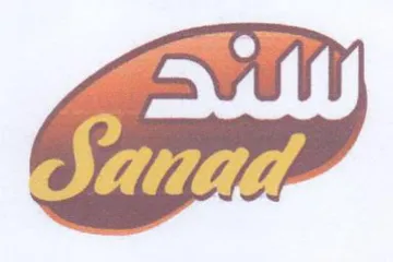 = a trademark logo