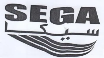 EG Ww trademark logo