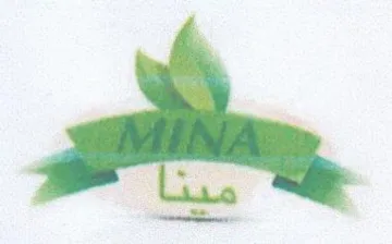 pile trademark logo