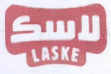 Cr trademark logo