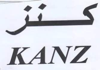 KANZ بن trademark logo