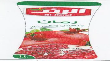 ee 4 سم د trademark logo