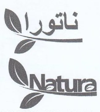 gil Q يم trademark logo