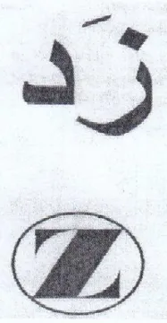زد