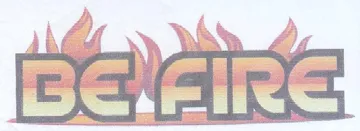 a vo i 1 ار trademark logo