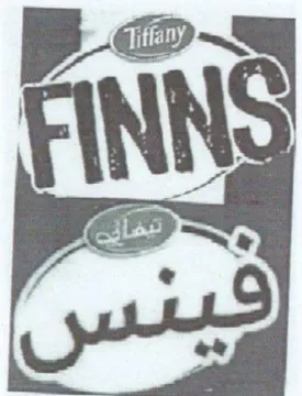Pied trademark logo