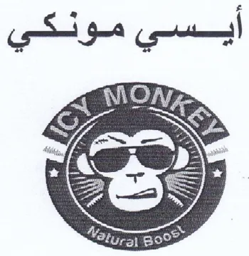 es 7 200 سه