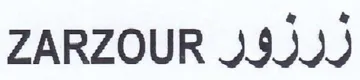 ZARZOUR 3330 trademark logo