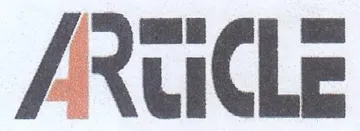 RuUCLE trademark logo