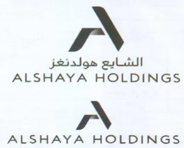 ALSHAYA HOLDINGS الشايع هولدنغز trademark logo