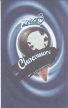 2 trademark logo