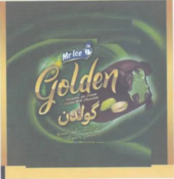 ‘ trademark logo