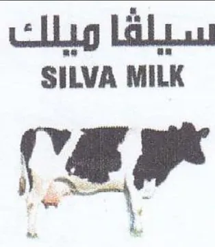 SILVA MILK ran trademark logo