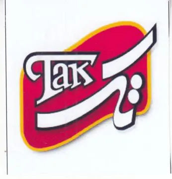 7 trademark logo