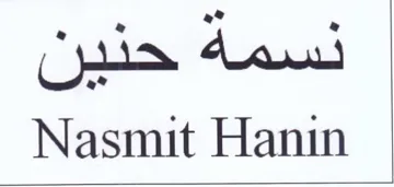 Nasmit Hanin