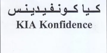 KIA Konfidence كيا كونفيدينئنس