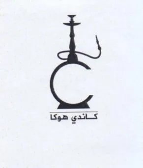 sem gail trademark logo