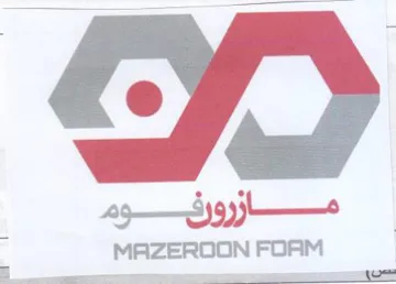 MAZEROON FORM i مززروريوم trademark logo