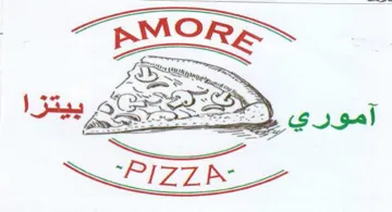 AZMORR pee AST I Fe CD co sal ey an aA trademark logo