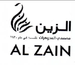 AL ZAIN trademark logo