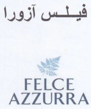 AZZURRA فيلس آزورا عي