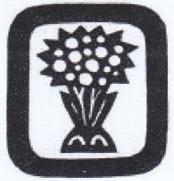 (figurative mark) trademark logo