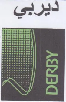 (figurative mark) trademark logo