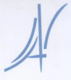 71 trademark logo