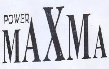 ااانا trademark logo