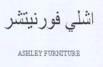 ASHLEY FURNITURE اشلي فورنيتشر