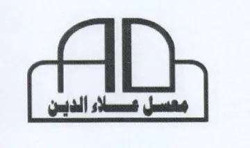 pda s Mommas Justi trademark logo