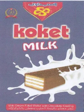 Ikoket MILK s trademark logo