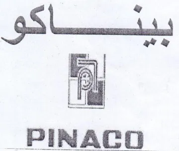 PINACO بينسسساكو trademark logo