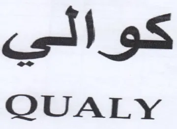 QUALY كوا لي trademark logo