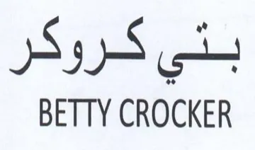 BETTY CROCKER بني كروكر trademark logo