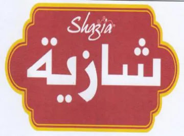 0 ; trademark logo