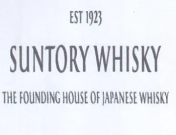 EST 1923 SUNTORY WHISKY THE FOUNDING HOUS trademark logo