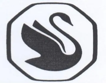 (S) trademark logo