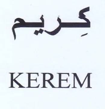 a KEREM trademark logo