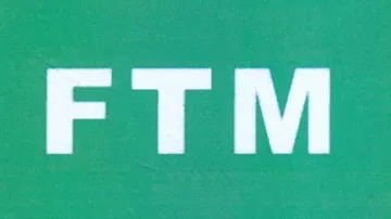 me trademark logo