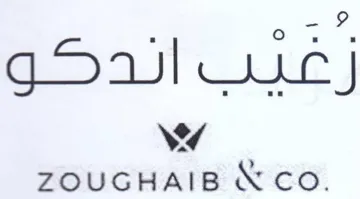 Vd ZOUGHAIB NCO. trademark logo