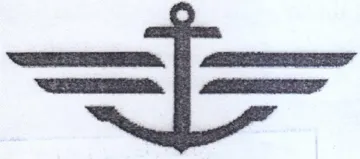 a ee trademark logo