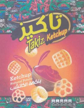 aye ye اكيب trademark logo